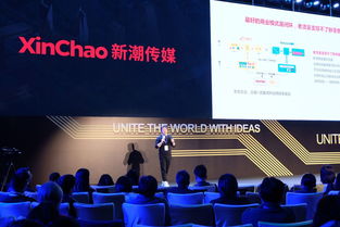 新潮傳媒亮相上海國際廣告節,技術賦能梯媒突破營銷紅海