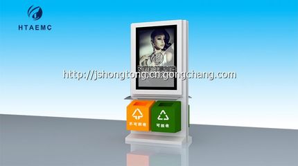 新款仿古候車亭 候車亭廠家 公交站臺 廣告燈箱_傳媒.廣電_世界工廠網