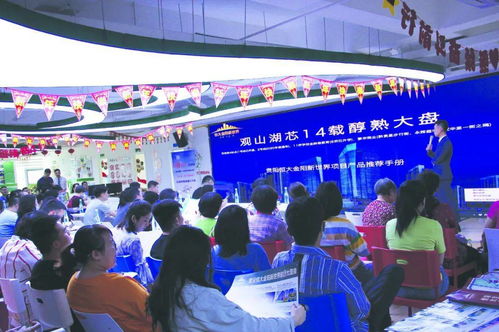 恒大集團(tuán)貴陽(yáng)日?qǐng)?bào)傳媒集團(tuán)專(zhuān)場(chǎng)推介會(huì)圓滿(mǎn)落幕，高性?xún)r(jià)比產(chǎn)品備受市場(chǎng)青睞